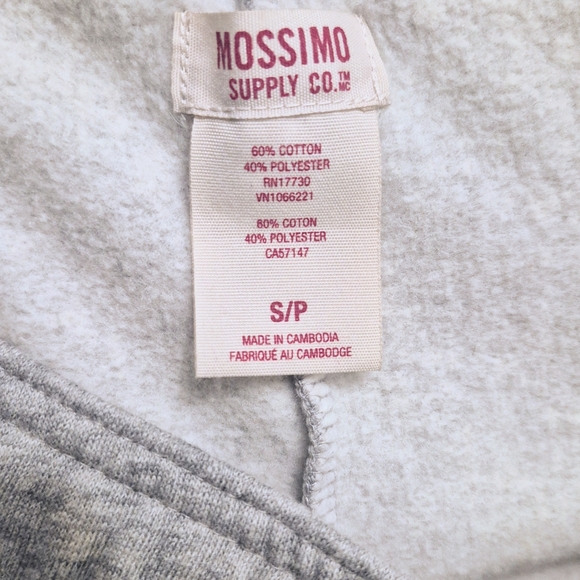 Mossimo Graphic Joggers Sweatpants  Small Oversized - Picture 3 of 4